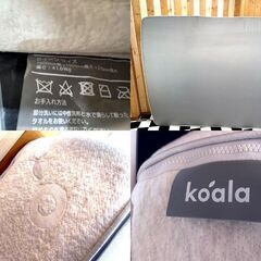 定価182,000円♪　koala コアラ　Newクイーンサイズマットレス BREEZE　160×195×27 低反発 至福の寝心地