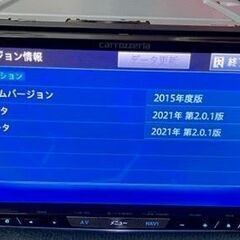 サイバーナビAVIC-ZH0009CS 最新地図更新 新品パーツフルセット サイバーナビAVIC-ZH0009 2024年最新地図更新 新品パーツフルセット