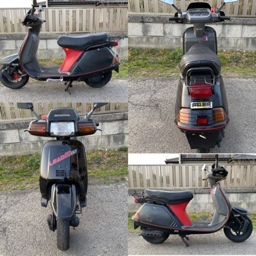 ☆リード80SS快速2スト☆旧車スクーター☆プラグなど新品交換で快調 ☆リード80SS快速2スト☆旧車スクーター☆プラグなど新品交換で快調