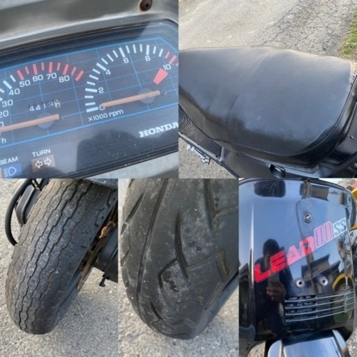 ☆リード80SS快速2スト☆旧車スクーター☆プラグなど新品交換で快調ですよ^_^昭和レトロスクーター☆ ☆リード80SS快速2スト☆旧車スクーター☆プラグなど新品交換で