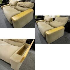 札幌白石区 マルイチセーリング 2人掛けソファ リクライニング機能 布製 ファブリック ベージュ ラクダ色 本郷通店