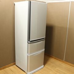 【MITSUBISHI ノンフロン冷凍冷蔵庫 MR-C37ES-...
