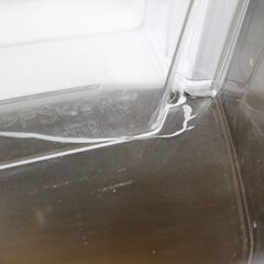 【SHARP ノンフロン冷凍冷蔵庫 SJ-PW42B-S 2015年製造】