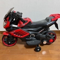 【ネット決済】子供用バイク