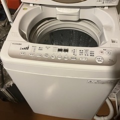 TOSHIBA洗濯機　4月10日限定+2000円で川口市内配送可能