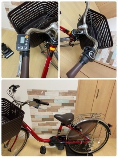 さと様ご購入。Panasonic電動アシスト自転車ビビ・DX