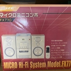 マイクロミニコンポ　新品未開封！