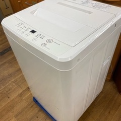 I439☆ 無印良品 洗濯機 （4.5㎏）☆ 2015年製 ⭐動作確認済