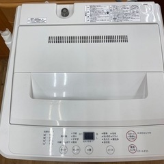 I439★ 無印良品 洗濯機  （4.5㎏）★ 2015年製 ⭐動作確認済⭐クリーニング済