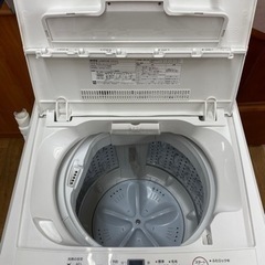 I439★ 無印良品 洗濯機  （4.5㎏）★ 2015年製 ⭐動作確認済⭐クリーニング済