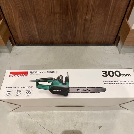 makita マキタ 電気チェンソー M503
