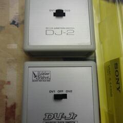 Pioneer製ブルーレイレコーダBDR-WD700