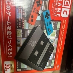 CGゲームファミコン？値下げ