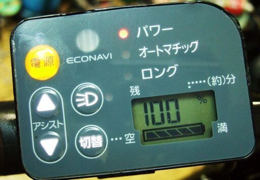 4-22関東無料配達☆2017ブリヂストンBP0D37 ビッケポーラー 20インチ 8.9Ah電動アシスト自転車 内装3段