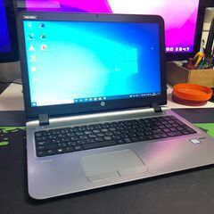 hp ProBook 450 G3 第6世代 Core i3 4GB/SSD256GB＋HDD1TB