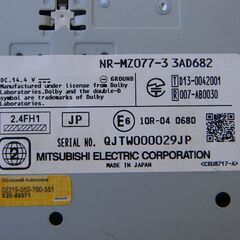 三菱電機　フルセグカーナビ　NR-MZ077