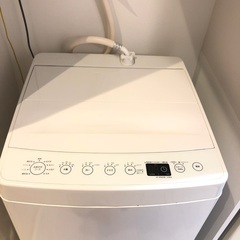 【無料】洗濯機1年半利用