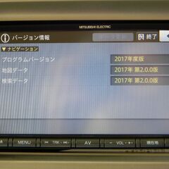 三菱電機　フルセグカーナビ　NR-MZ077