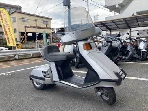 【激レア車】ホンダ　ストリーム　STREAM50 エンジン好調【配送、当日納車OK】