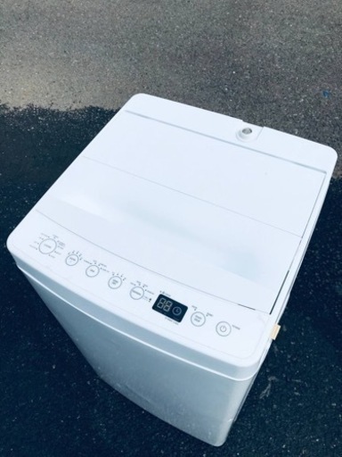ET2415番⭐️amadana全自動洗濯機⭐️ 2018年式