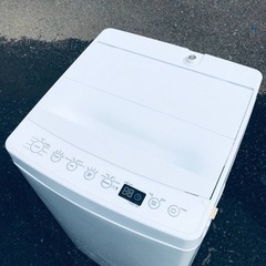 ET2415番⭐️amadana全自動洗濯機⭐️ 2018年式