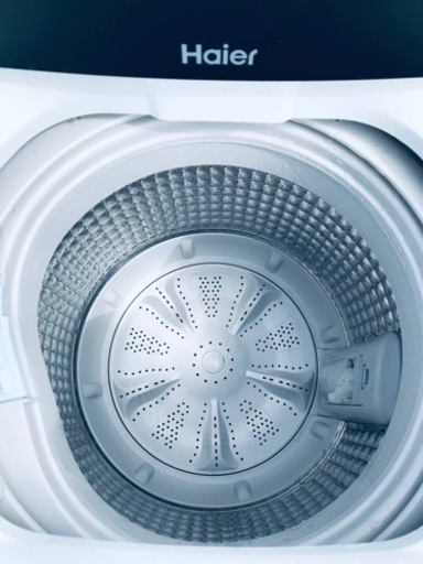 ET2416番⭐️ ハイアール電気洗濯機⭐️ 2019年式