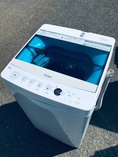 ET2418番⭐️ ハイアール電気洗濯機⭐️ 2018年製