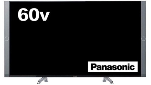定価約35万 Panasonic 60インチ テレビ ジャンク品 (お話中)