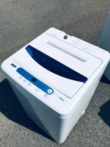 ET2419番⭐️ヤマダ電機洗濯機⭐️ 2019年式