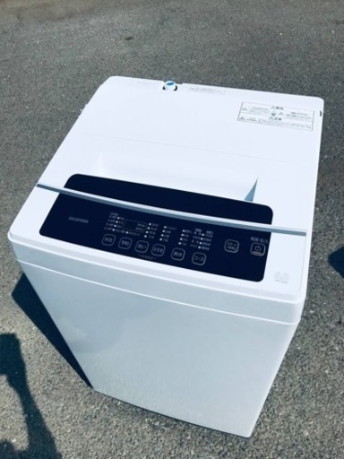 ET2420番⭐️ アイリスオーヤマ全自動洗濯機⭐️2021年製