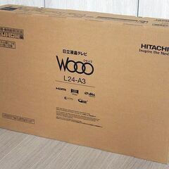 ［新品未開封］24型液晶テレビ日立Wooo L24-A3　保証書有
