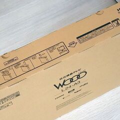 ［新品未開封］24型液晶テレビ日立Wooo L24-A3　保証書有