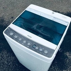 ET2422番⭐️ ハイアール電気洗濯機⭐️ 2019年式