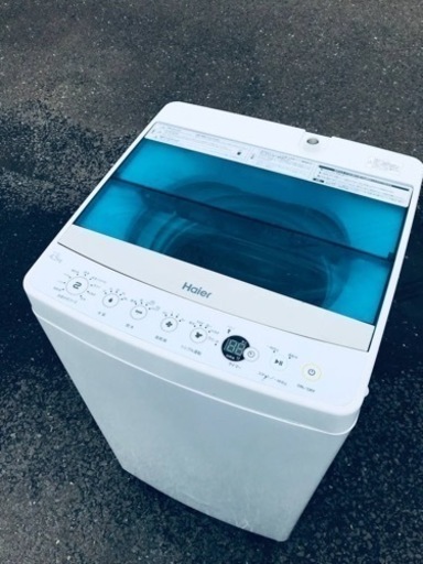 ET2423番⭐️ ハイアール電気洗濯機⭐️ 2018年製