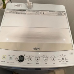 単身用　洗濯機(4.5kg)