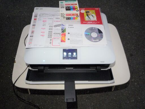 ☆キャノン Canon PIXUS MG6330 インクジェット複合機◆写真も文字もくっきりキレイ
