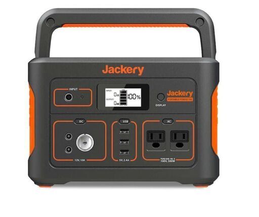 Jackery ポータブル電源 700