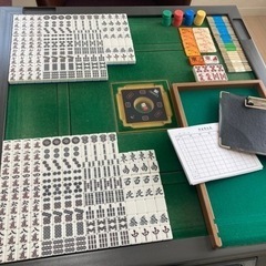 【格安！！&配送可能！！】全自動麻雀卓