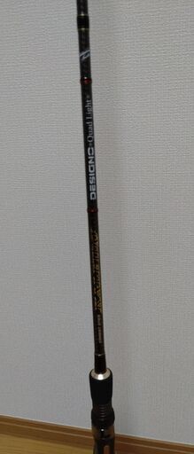 バス釣り ロッド カレイドクオッドライト www.parquebellavista.com.br