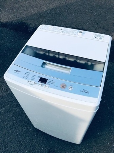 ET2435番⭐️ AQUA 電気洗濯機⭐️2018年式