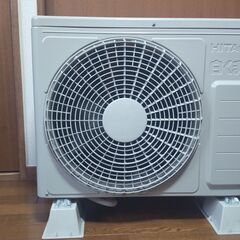 日立ルームエアコン　白くまくん