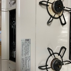 新生活 パロマ IC-365WHA-L-LP