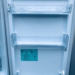 ET2440番⭐️ハイアール冷凍冷蔵庫⭐️ 2020年式