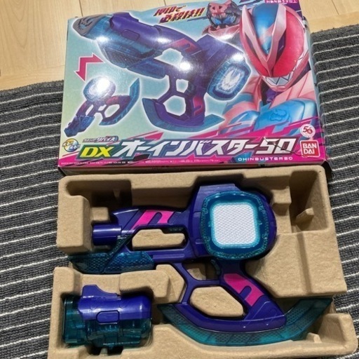 P97sets8v8xgpm P97sets8v8xgpm