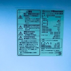 ET2443番⭐️Hisense2ドア冷凍冷蔵庫⭐️2020年式
