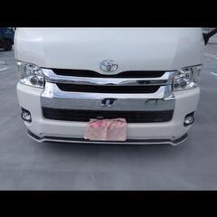 ハイエースバン200系4型ワイド フロントハーフスポイラー、リップ