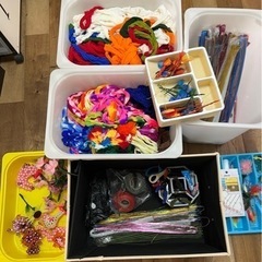 手芸の材料大量まとめ売ります！