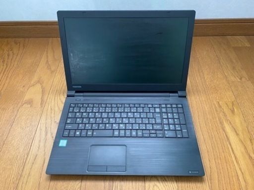 東芝　DYNABOOK  B65/H