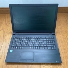 東芝　DYNABOOK  B65/H