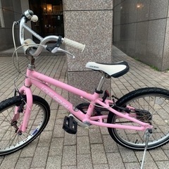 【値下げ！】キッズ自転車限定ピンク色　20インチ　Louis G...